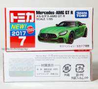 N7AMG Tomica Tomy Takara No. 7 First Lot MERCEDES BENZ AMG GTR โมเดลรถโทมิก้าขนาดเล็ก เมอร์เซเดส เบนซ์ เอเอ็มจี 1/65 ขนาดรถ 6.5cm x 3.0cm x 2.4cm ใหม่ กล่องสวยในซีล พร้อมจัดส่ง