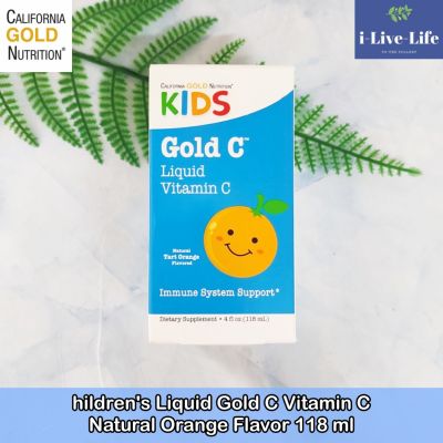 วิตามินซี แบบน้ำ สำหรับเด็ก Childrens Liquid Gold C Vitamin C Natural Orange Flavor 118 mL- California Gold Nutrition