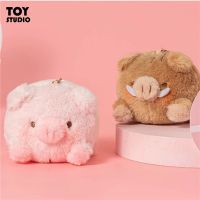 candice guo! cute plush toy lovely cartoon animal couple wild pig sweet piggy soft small doll key ring pendant birthday gift 1pc