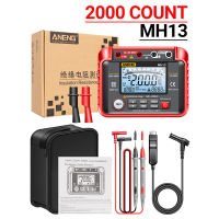 ANENG MH13 250V-2500V ดิจิตอลเครื่องทดสอบความต้านทานฉนวน1MΩ-200GΩ Megger Megohm การทดสอบมิเตอร์ออโต้เร้นจ์2000นับแอลซีดีจอแสดงผล10V ~ 600V AC/DC โวลต์มิเตอร์100ข้อมูลจัดเก็บข้อมูล