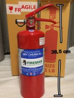 ถังดับเพลิงชนิดผงเคมีแห้ง ขนาด 5 ปอนด์ (ขนาดเล็ก)Fire Extinguisher แถมชุดติดตั้ง (ขายึด,พุก,น็อต) สูง 38 cm.