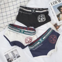 2021SEAFTE 3pcs Cotton Mens Underwear Thin Section Breathable Personality Plant Printing Underpants Simple Fashion Boys Boxer