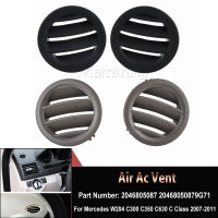 2046805087แผงควบคุมรถเครื่องปรับอากาศ AC Vent O Utlet ย่างรอบปกแผงสำหรับ W204 C300 C350 C630 C คลาส07-11