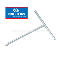 คิง โทนี่ : ด้ามขันตัวที 3/8" King Tony : 3/8" DR. T-Shaped Driver