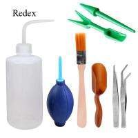 ♦✖✜ ชุดอุปกรณ์สำหรับทำสวน Planting Tool