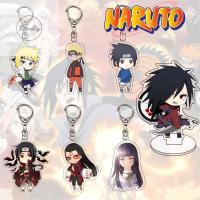 ของขวัญสุดเร่าร้อนอนิเมะญี่ปุ่นอะนิเมะเลือดร้อนอะนิเมะ Q ตัวละคร Uchiha Sasuke พวงกุญแจตุ๊กตาภาพเคลื่อนไหวอุปกรณ์ต่อพ่วงพวงกุญแจโมเดล