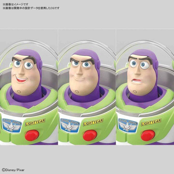 bandai-cinema-rise-standard-toy-story-4-buzz-lightyear