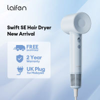 Laifen Swift SE Hair Dryer Negative Ionic Fast Drying Low Noise Thermo-Control High Speed Blow Dryer Brushless Motor for Hairdryer