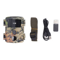 Infrared Camera 20MP Photo 1080P Video IP54 Waterproof 0.8s Photo Taking Camera for Outdoor Hunting