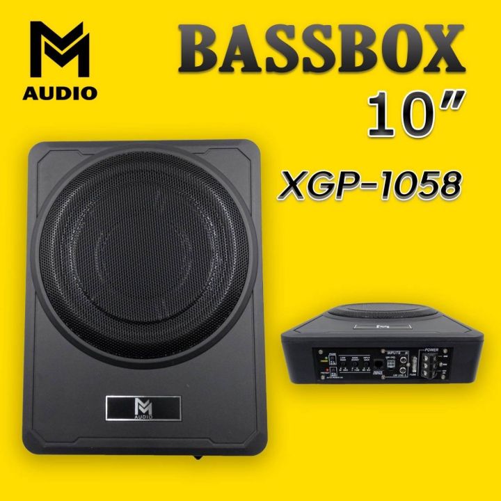 subbox-bassbox-ยี่ห้อ-m-audio-xgp-1058-active-subwoofer-เบสบ็อค-10-นิ้ว-กำลังขับ-200watts-rms