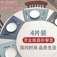 ﹍₪ Roundfan eat mathotwaterproof insulation mat oil lightof luxury leather top plate mat