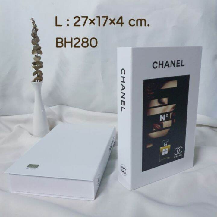 l4-หนังสือปลอม-size-l-หนังสือแต่งบ้าน-หนังสือตกแต่ง-หนังสือปลอมตกแต่งบ้าน-พร๊อพถ่ายรูป-book