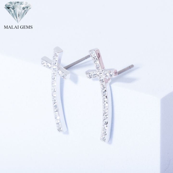 malai-gems-แหวนเพชร-เงินแท้-925-เคลือบทองคำขาว-ประดับเพชรสวิส-cz-รุ่น-51000591-แถมกล่อง-แหวนเงินแท้-แหวนเงิน