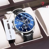 Dawn CHENXI big hot style luminous dial tide multi-functional sports watch men waterproof watch mens watch --238812Hot selling mens watches♝✥✒