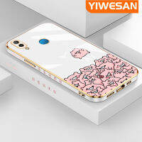 YIWESAN เคสสำหรับ Huawei Nova 3e P20 Lite 2018ใหม่เคสหมูลายการ์ตูนสีชมพูขอบสี่เหลี่ยมเคลือบพื้นผิวซิลิก้าเจลนิ่มเคสมือถือกันกระแทกทั้งหมดเลนส์กล้องถ่ายรูปฝาครอบป้องกัน