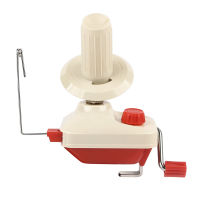 Hand Operated Yarn Winder Fiber Wool String Ball Thread Skein Cable Winder Machine For DIY Sewing Making Repair Craft Tools