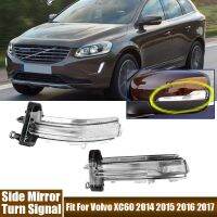 ไฟทวนสัญญาณกระพริบชุดสัญญาณไฟ LED สำหรับ Volvo XC60 2014-2017อุปกรณ์ตกแต่งยานพาหนะกระจกมองหลังสัญญาณเลี้ยวรถ