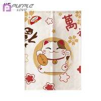 Fashion 2023 JS0710 Custome make door Curtain Size and Design