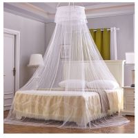 【CW】 Romantic Pink Round Mosquito Lace Net For Baby Hung Dome Bed Dome Tents Baby Adults Ceiling Hanging Canopy Decor