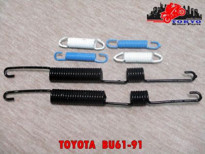 TOYOTA BU61-91  LN106 TG 4WD REAR BRAKE SPRING KIT // ชุดสปริงเบรคหลัง