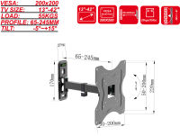 ขาแขวนทีวี SWING 180 ํ ขนาด 13 - 42  แถมสาย MINI HDMI ยาว 1.8 เมตร