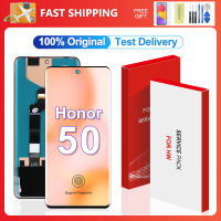 6.57 หน้าจอเดิมสำหรับเหมาะสำหรับเหมาะสำหรับ Honor 50จอแสดงผล LCD Touch Screen Sensor Digitizer Assembly NTH-AN00 NTH-NX9พร้อมลายนิ้วมือ