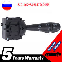 คอลัมน์สวิทช์ผู้อำนวยการสำหรับ Renault Dacia dokker lodgy Logan Sandero 2012-251682 8201167988 681726046R 25540505. 6R 255400337R