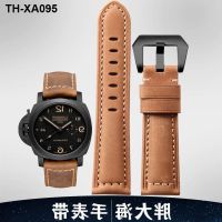 Suitable for watch strap mens pin buckle khaki dark brown black leather 22 26mm