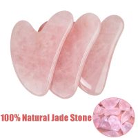 ▽﹉☏ Natural Jade Stone Gua Sha Massage Board Rose Quartz Guasha Plate Jade Face Massager Scrapers Tools For Face Neck Back Body