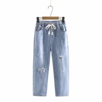 【มีไซส์ใหญ่】Plus Size XL-4XL Womens Blue Jeans Cal Elastic Waist Fashion High Street Denim Pants