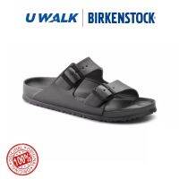 Birkenstocks Arizona 1001497 - Grey