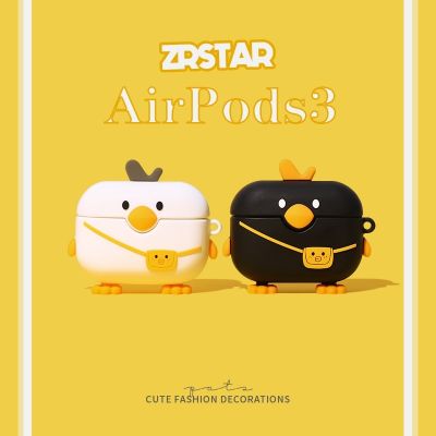 ใหม่ เคสหูฟัง เคส compatible AirPods ลายการ์ตูนน่ารัก สำหรับ 3 (3rd) 2021 AirPodsPro AirPods2gen