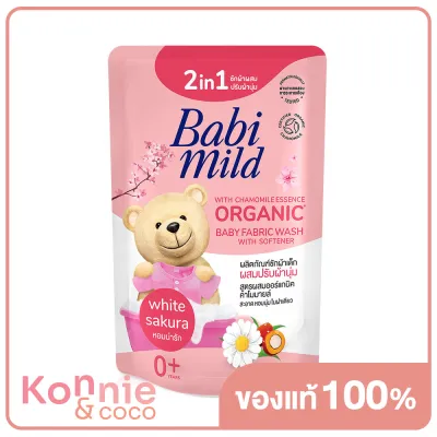 Babi Mild Organic Baby Fabric Wash 2In1 White Sakura 570ml