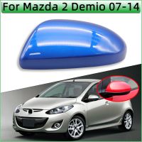 สำหรับ Mazda 2 Demio 2007 2008 2009 2010 2011 2012 2013 2014ฝาครอบเคสกระจกด้านข้างหุ้มทาสี