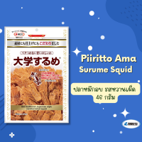 MARUESU Piiritto Ama Surume Squid 46 g.