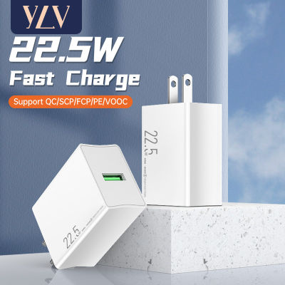 YLV อแดปเตอร์ชาร์จไฟ รุ่น AE77 22.5W Quick Charge QC 3.0 USB Wall Charger,Fast Wall Charger for Xiaomi Huawei ios Samsung OPPO VIVO รับประกัน 1 ปี