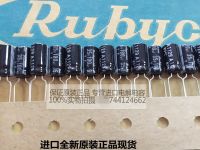 2020 hot sale 30PCS/50PCS Imports Rubycon 35V100UF 6X12 YK series of 85 degrees electrolytic capacitor spot free shipping