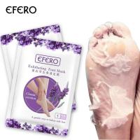 EFERO Exfoliating Foot Mask มาส์กลอกเท้า ปรับเท้านุ่มเหมือนเท้าเด็ก( ได้ 1 คู่ )ลอกภายใน1-2วัน