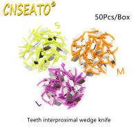 50Pcs ทันตกรรม Wedge มีด Prime ฟัน Interior Matrix พลาสติก Fender Wedges Guard โลหะเหล็กป้องกัน Dentistry Tool