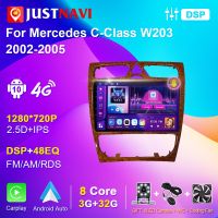 JUSTNAVI W203นำทางรถยนต์สำหรับ Mercedes C Class C-Class 200-20005 2Din วิทยุติดรถยนต์ Autoradio Android เครื่องเล่นมัลติมีเดียนำทางรถยนต์