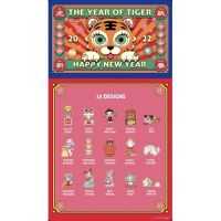 ☁❣️พร้อมส่ง…แบบสุ่ม❣️Pop Mart • The Year Of Tiger Series