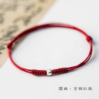 925 Sterling Silver Beads Red Line Lucky Bracelet for Women Handmade Red Rope Line Charm Bracelet 4mm Beads