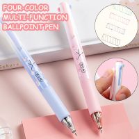 Four-Color Multi-Function BallPoint Pen Kawaii Ball Point Pen Color BallPoint Pen Student School Office Supplies Stationery Pens