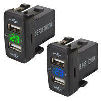 โวลต์มิเตอร์4.2A Dual USB 12-24V,ชาร์จเร็วสำหรับ Toyota อะแดปเตอร์ไฟใหม่ล่าสุด QC USB คู่สำหรับชาร์จโทรศัพท์มือถือสำหรับรถยนต์ Usb Toyota