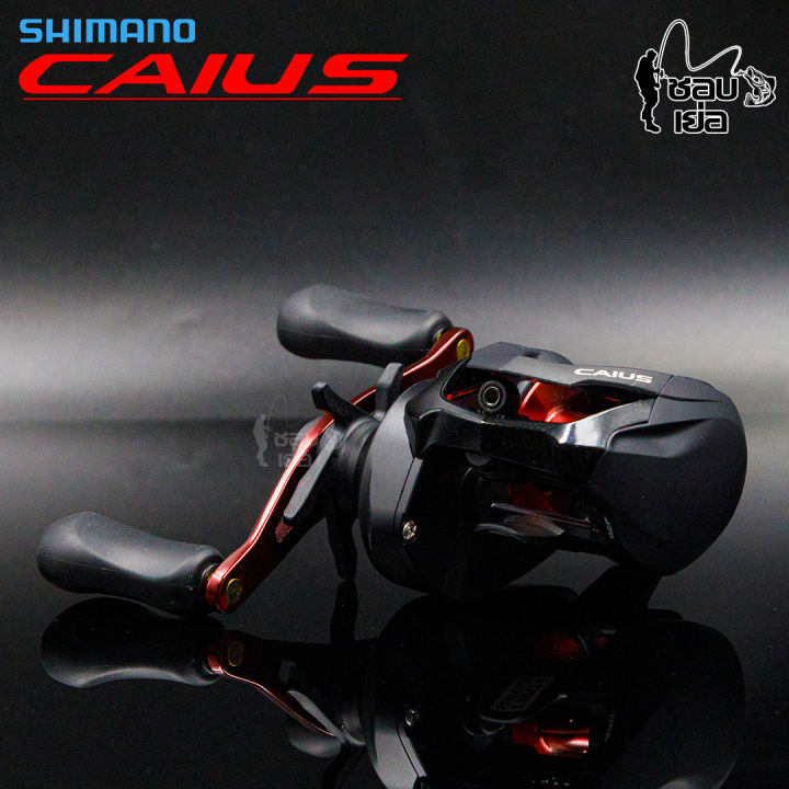 มาใหม่ล่าสุด-ปี-2019-รอกหยดน้ำ-shimano-caius-รอบ-7-มี-150hg-หมุนขวา-และ-151hg-หมุนซ้าย-ของแท้มีใบรับประกันภายในกล่อง-ประกันeastern