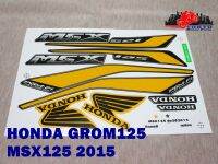 HONDA GROM125 MSX125 GROM MSX year 2015 STICKER “YELLOW-BLACK” // สติ๊กเกอร์ติดตัวรถ สีเหลือง-ดำ