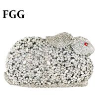 Boutique De FGG กระต่ายกระต่ายผู้หญิงคริสตัลเย็นกระเป๋าและ Clutches อย่างเป็นทางการ Party Dinner Rhinestone Minaudiere กระเป๋าและกระเป๋าถือ