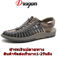 Dragon ราคาถูก 2023【จัดส่งเร็ว 2-3 วันจะมาถึง】2023 รองเท้าสาน แฟชั่น KEEN รองเท้าลำลองผู้หญิงผู้ชาย รองเท้าชายหาด เดินป่า ระบายอากาศได้ดี