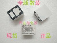 5pcs/lot HF152F 012-1ZST (257) New Relay 5 PIN 16A