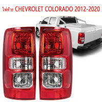 COLORADOไฟท้าย ไฟท้าย ธรรมดา โคโลราโด่ Tail Light Tial Lamp for Chevrolet Colorado 2012-2020(รวมถึงหลอดไฟและชุดสายไฟ)